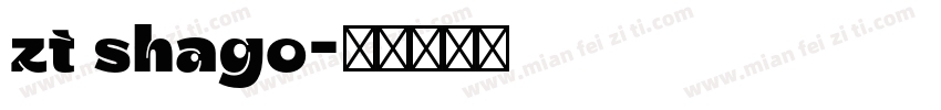 zt shago字体转换